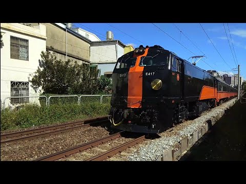 6007次      E417        1101016