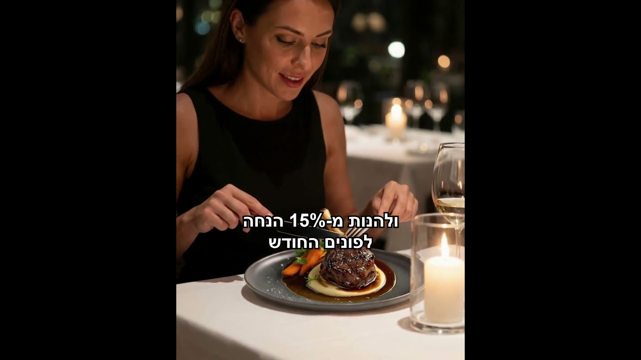 סרטון AI