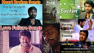 Download lagu Love Failure Songs In Tamil | Sad Songs | Tamil Songs | Heart Breaking Songs #lovefailure mp3 Download lagu Love Failure Songs In Tamil | Sad Songs | Tamil Songs | Heart Breaking Songs #lovefailure mp3