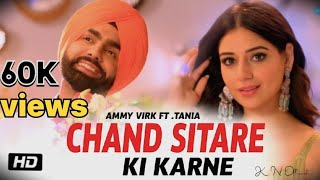 Menu Ishq ho gaya akhiyan naal ! New Punjabi song (Chand Tarre) official ringtone! Ammy Virk #viral