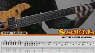 How To Play "The Hell Song" (intro & solo) (with TAB) Sum41