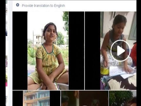 জামালপুরের শিশু কন্ঠশিল্পী লিউনা