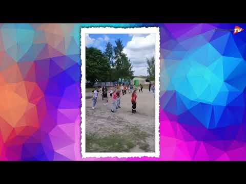 Piknik Integracyjny w Zbroszy Dużej