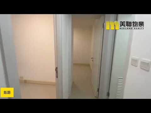 映湾园 Youtube Video