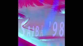 Download lagu サイバー '98 (Saiba 98) - ERO☺SOFT (FULL ALBUM) mp3 Download lagu サイバー '98 (Saiba 98) - ERO☺SOFT (FULL ALBUM) mp3