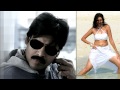 Mirchi Item Girl Hamsa Nandini In Attarintiki Daredi Movie Special Song HD
