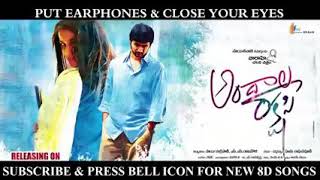 Yemito 8D Song | Andala Rakshasi Movie | Use Headphones 🎧🎧 | Yemito 8D Song | Andala Rakshasi Movie | Use Headphones 🎧🎧 |
