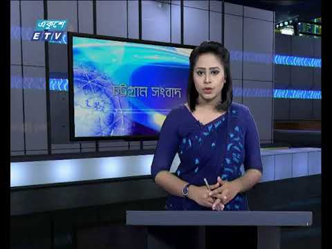 সন্ধ্যা ০৬ টার সংবাদ ২৮ মে ২০১৮