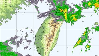 outer circulation of the typhoon is coming❤️be careful with the rain🌧颱風外圍環流來注意下雨👍平安👍be safe👍