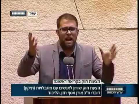 אורן חזן: ערפאת ימח שמו. אין עם פלסטיני.