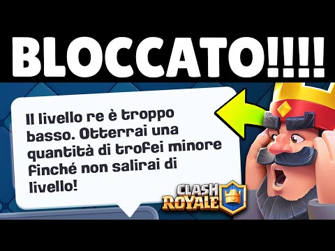 CLASH ROYALE MI BLOCCA ANCORA!