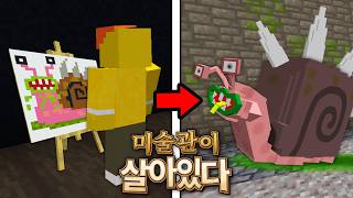 유튜브 썸네일