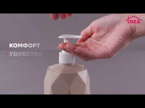 Миниатюра изображения товара Мыльница Idea Призма М2243 (белый)