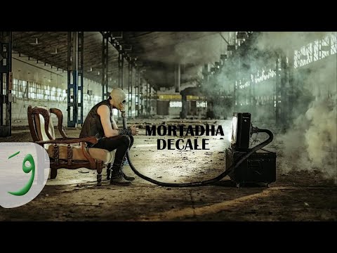 Mortadha Ftiti - Décalé [Official Music Video] (2019) / مرتضى فتيتي - ديكالي