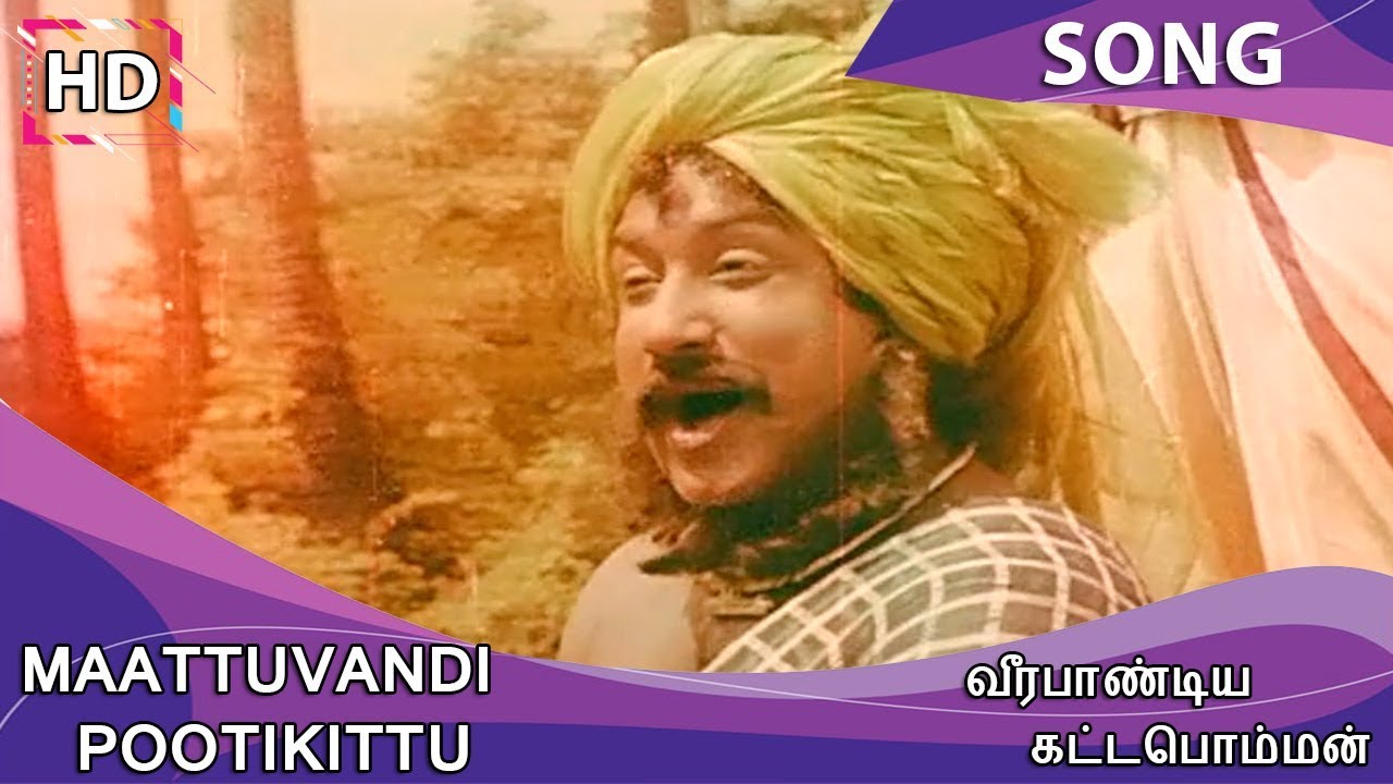 repeat movie image - 1