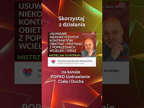 [POPKO Świat Medytacji] Usuwanie obciążeń z POPRZEDNICH WCIELEŃ ✨