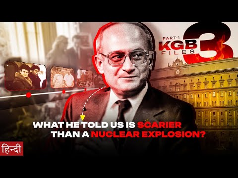 Yuri Bezmenov: "A KGB Agent Planted in India for a Secret Mission?"