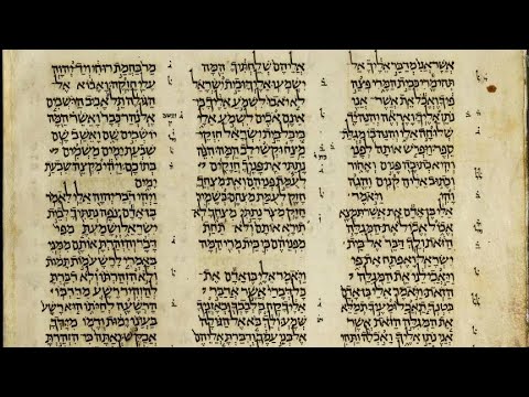02 - Tanach B'Iyun Chabura - Intro to Sefer Yehoshua - Part 2