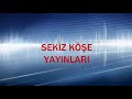 5. Sınıf  Sosyal Bilgiler Dersi  Temel Haklarımızı Öğrenelim  5. sınıf sosyal bilgiler 1. ünite konu anlatımı, 5.sınıf sosyal bilgiler 1. ünite, haklarımı öğreniyorum, haklarımı öğreniyorum 5. konu anlatım videosunu izle