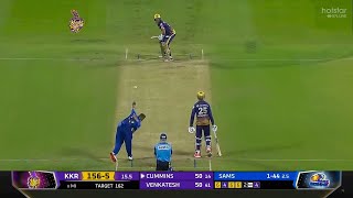 Kolkata Knight Riders vs Mumbai Indians Full Match Highlights, KKR VS MI FULL HIGHLIGHTS Pat Cummins