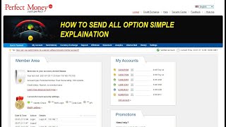 HOW TO SEND FROM PERFECT MONEY TO PERFECT MONEY SENDING SIMPLE OPTIONS
