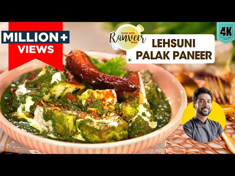 Lehsuni Palak Panner