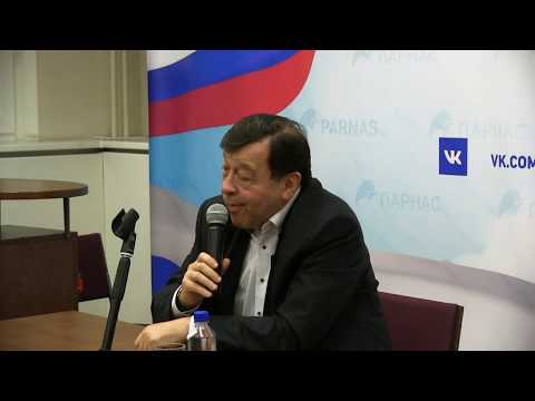 Евгений Гонтмахер: Опыт и перспективы социальных реформ в России