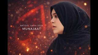 Download lagu SAQA e SAKINA sa ABBAS ABBAS as| Munajaat | BATOOL SANA 2026 | Original reciter MEESAM ABBAS mp3