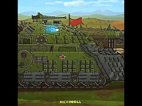 SOVIET RATTE🥶🔥 #gerand #edit #мультикитанки #геранд #tank #ww2 #military #animation #history #vs