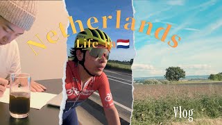 オランダ語の勉強を始めた日の1日VLOG【オランダ生活】