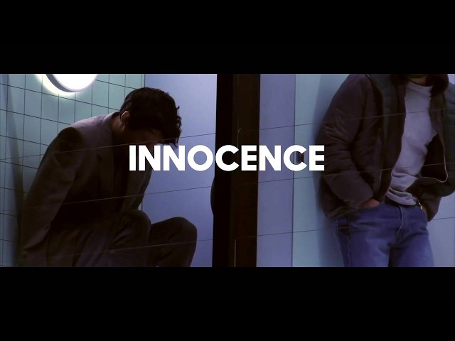 Vídeo relacionado con INNOCENCE: A Compelling Contemporary Drama of Lost Dreams and New Beginnings in London