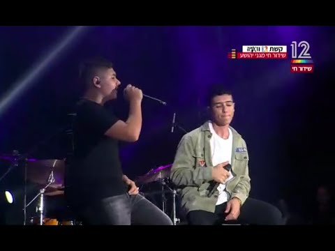 זאפה בסלון | הראל סקעת & זוהר זכרוב - את לא ידעת || Harel Skaat