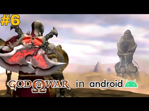 God Of War 1 (2005) Walkthrough Part 6 in Android | AetherSX2