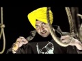 Main Fan Bhagat Singh Da Diljit Dosanjh REMIX
