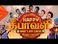 Vadivelu Version Diwali Wishes 2021 Happy Diwali Whatsapp Status Tamil தீபாவளி வா�
