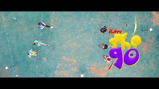 Dj madengo ft Radio n Weasel- There She Go