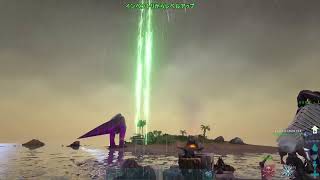 ARK公式PVP サナ原人　参加自由