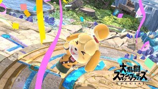 【スマブラSP】普通のしずえさんがオンライン乱闘を楽しむ part7【ver5.0記念】