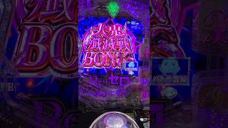 e Re:ゼロから始める異世界生活 season2大兎殲滅戦BONUS