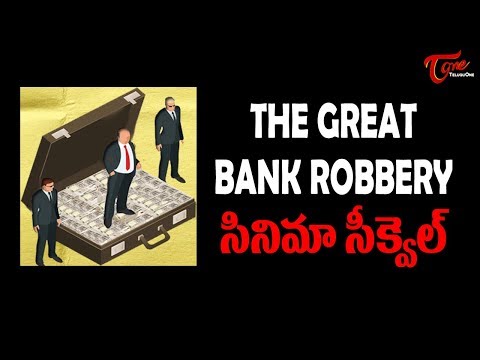 Journalist Diary | The Great Bank Robbery - Assets or Ashes | By Satish Babu - TeluguOne Video