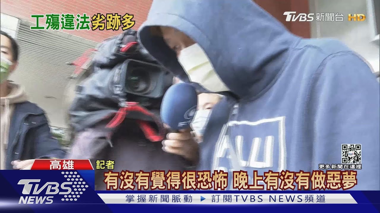 死裡逃生是他！　炯德吊車司機約談後遭法辦