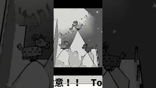 ヤギの合唱団#shorts