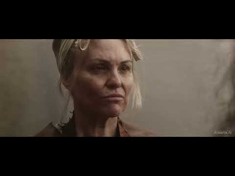 Assassins Guild 2024 NetNaija xyz