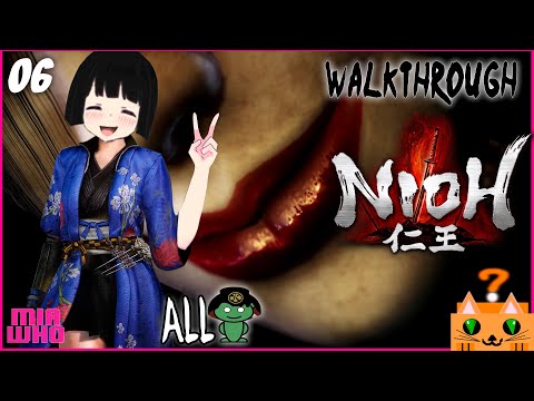 Deep in the Shadows part2, Boss Hino-enma - 06 - Nioh 100% Walkthrough PS4 PRO