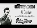 Khwabon Ki Duniya Ringtone  (Download Link ⬇) | Purani Kitabon Ke Panne  Sabhi Ringtone Atif Aslam