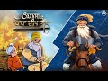 Saakhi Baba Deep Singh Jee New Series For Kids Sikh History Anaahad Media ਖਾਲਸੇ ਦਾ ਇ