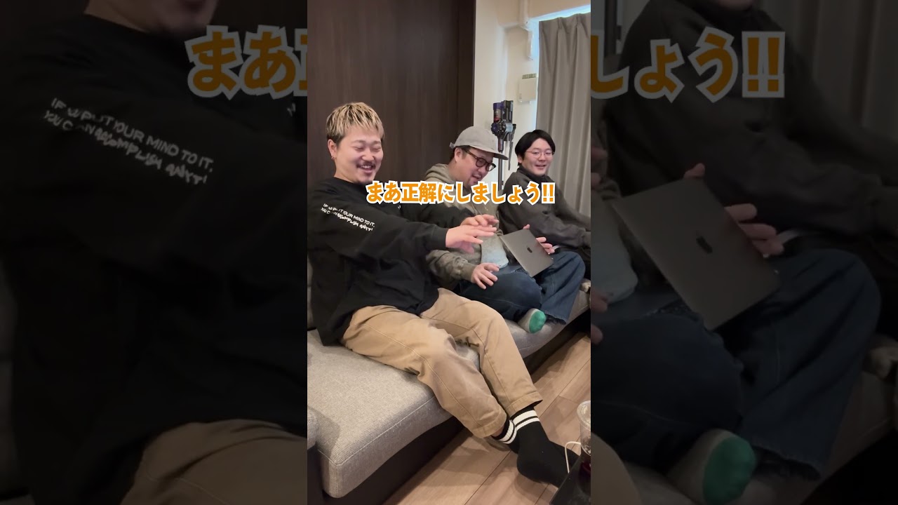 ジョジョの奇妙な冒険知らん奴らにクイズ出してみた【PART4-2】 #ジョジョの奇妙な冒険 #ジョジョ #アニメ