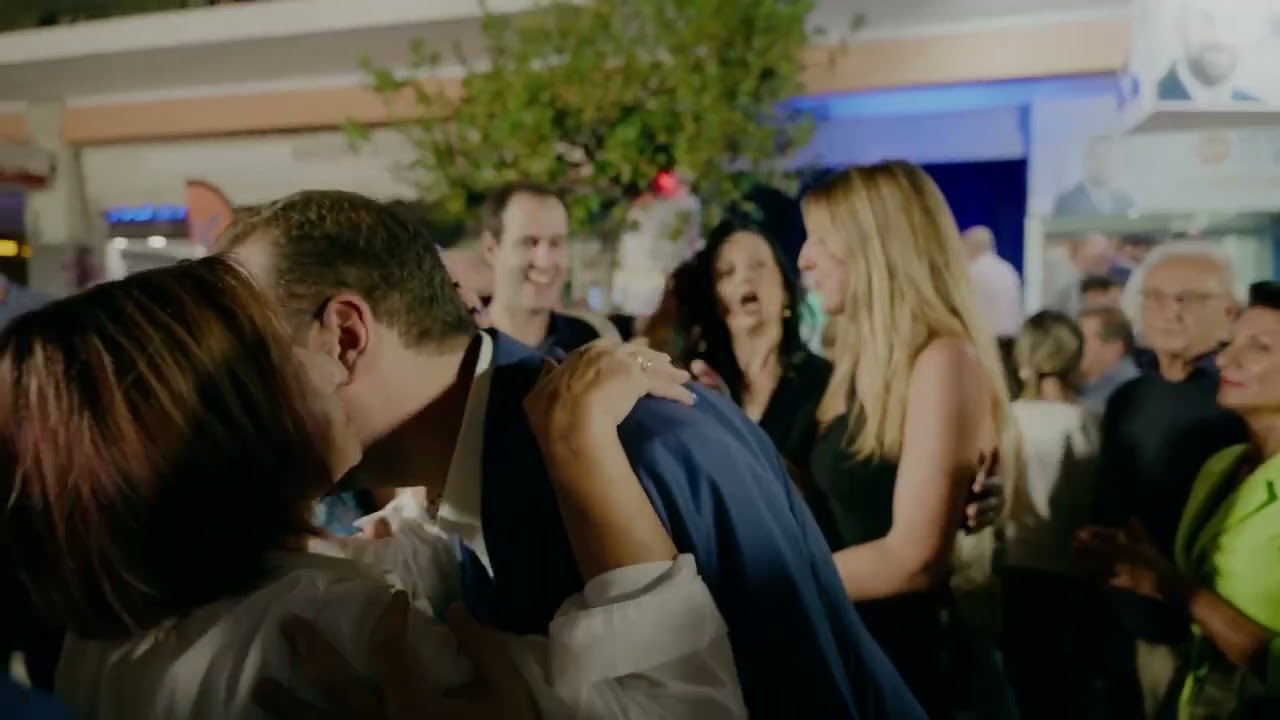 ΑΓΙΑΣΜΟΣ ΕΚΛΟΓΙΚΟΥ ΚΕΝΤΡΟΥ ΣΤΗΝ ΠΑΤΡΑ