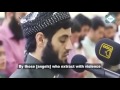 Emotional Quran Recitation By Qari Raad Muhammad Al Kurdi