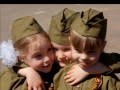 Владимир Слепак - Бессмертный полк 